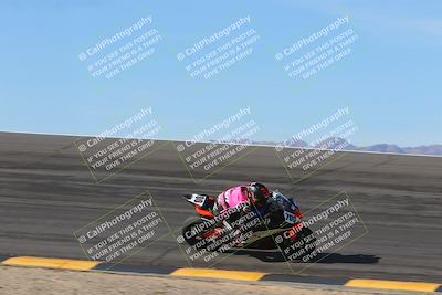 media/Dec-15-2023-Apex Assassins (Fri) [[91f19fb1c7]]/Trackday 2/Session 2 (Bowl)/